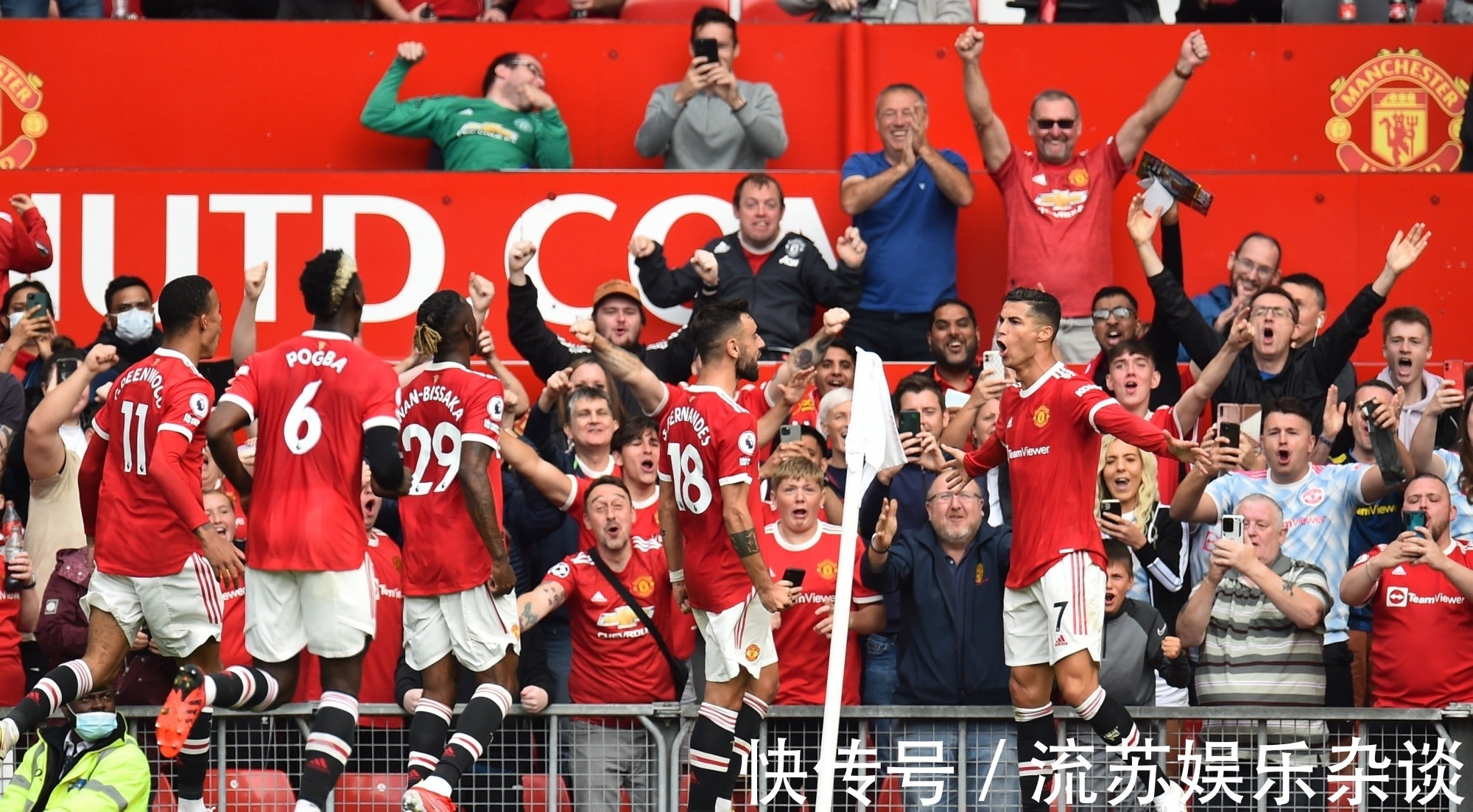 知识产权管理体系认证